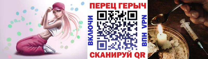 Купить где  Лянтор  Героин афганец 