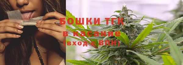 наркотики Новодвинск