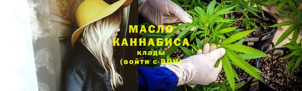 наркотики Новодвинск