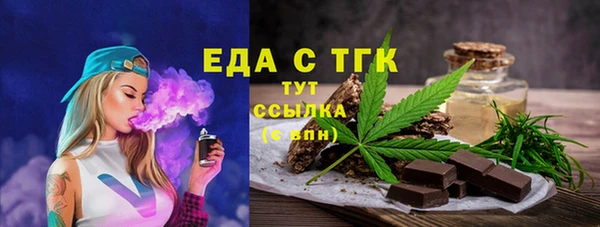 наркотики Новодвинск