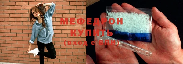 наркотики Новодвинск