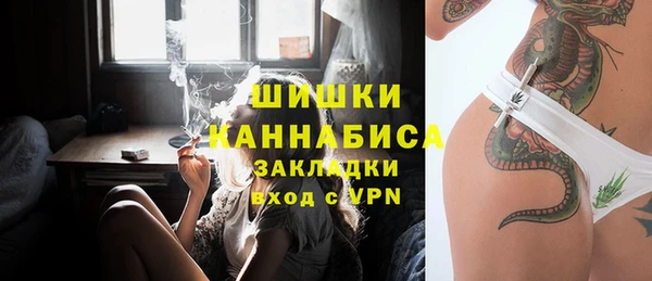 наркотики Новодвинск