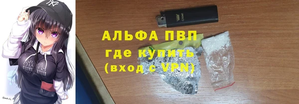наркотики Новодвинск