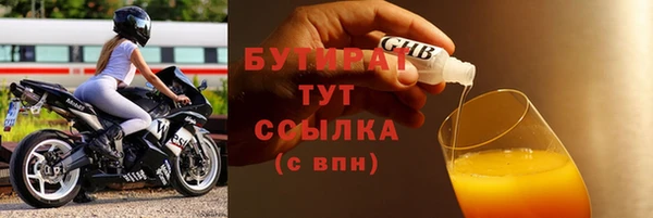 наркотики Новодвинск