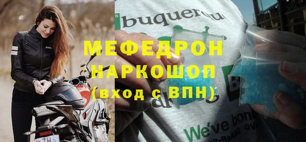 наркотики Новодвинск