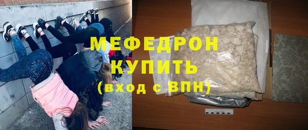 наркотики Новодвинск