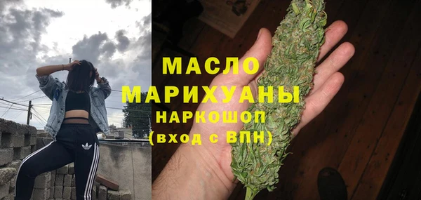 наркотики Новодвинск