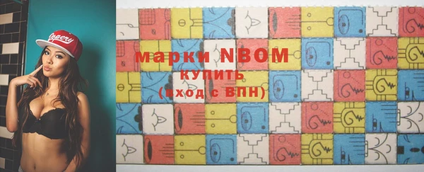 наркотики Новодвинск