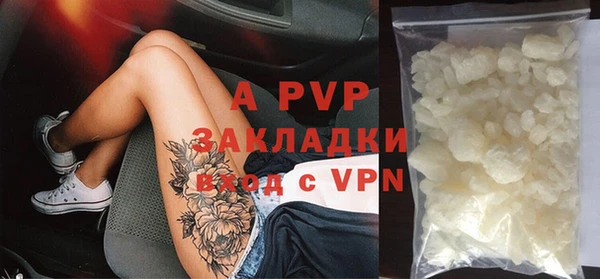 наркотики Новодвинск