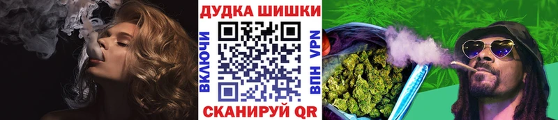 Купить закладки  Лянтор  Канабис LSD WEED 